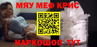 не бодяженный Камышлов