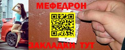 соль курить ск Кимры