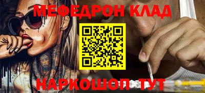 не бодяженный Камышлов