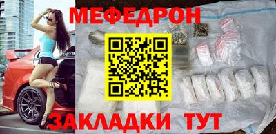 хмурый Канаш