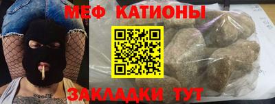 хмурый Канаш