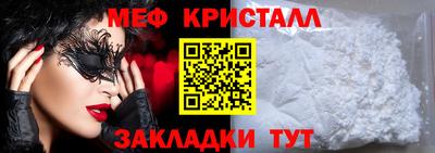 не бодяженный Камышлов