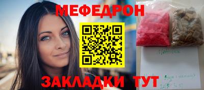 хмурый Канаш