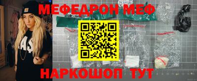 не бодяженный Камышлов