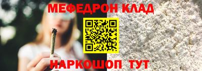 не бодяженный Камышлов
