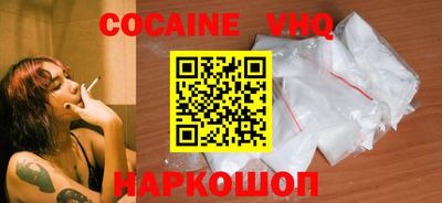 2c-b Кандалакша