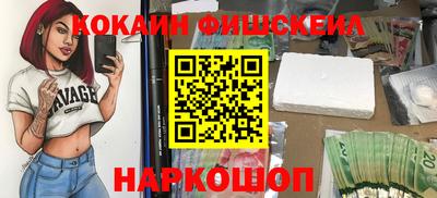 хмурый Канаш