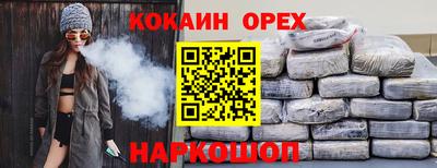 хмурый Канаш
