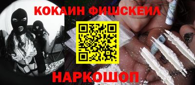 2c-b Кандалакша