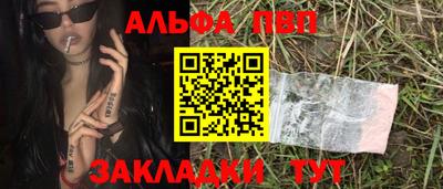 хмурый Канаш