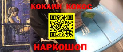 не бодяженный Камышлов