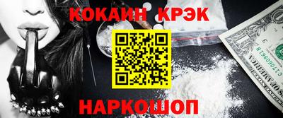 не бодяженный Камышлов
