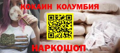 хмурый Канаш