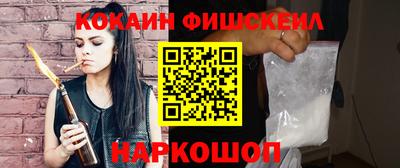 2c-b Кандалакша