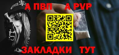 не бодяженный Камышлов