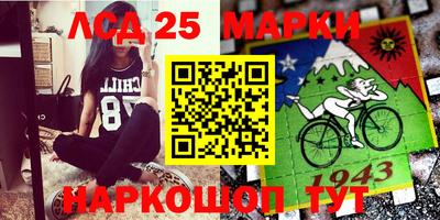 хмурый Канаш