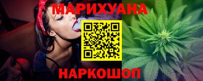 хмурый Канаш