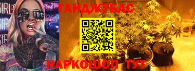 не бодяженный Камышлов