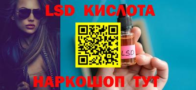 хмурый Канаш