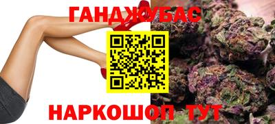 не бодяженный Камышлов