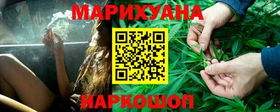не бодяженный Камышлов