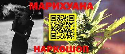 не бодяженный Камышлов