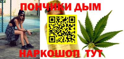 хмурый Канаш