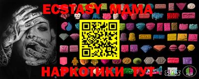 хмурый Канаш