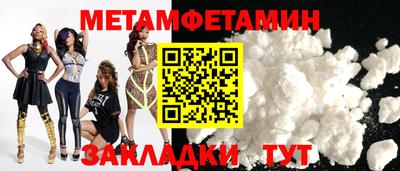 2c-b Кандалакша