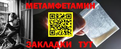 хмурый Канаш