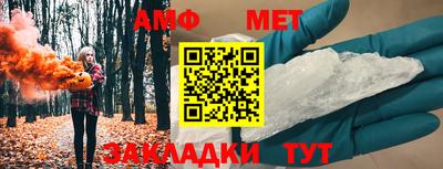 2c-b Кандалакша