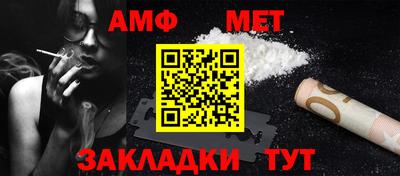 2c-b Кандалакша