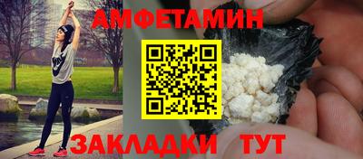 хмурый Канаш