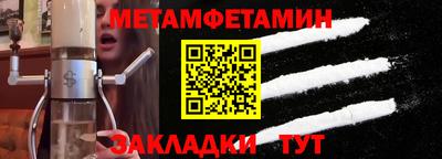 не бодяженный Камышлов
