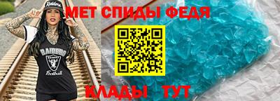 хмурый Канаш