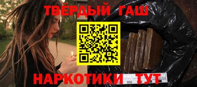 не бодяженный Камышлов