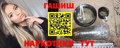2c-b Кандалакша