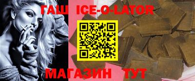 не бодяженный Камышлов