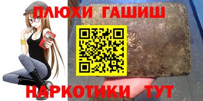 2c-b Кандалакша