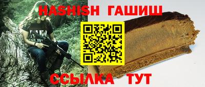 МДМА Кинель