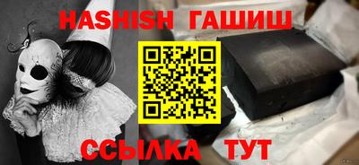 хмурый Канаш