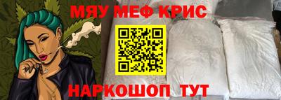 хмурый Канаш