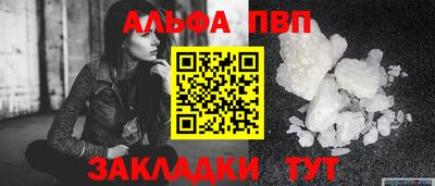 не бодяженный Камышлов