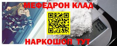 хмурый Канаш