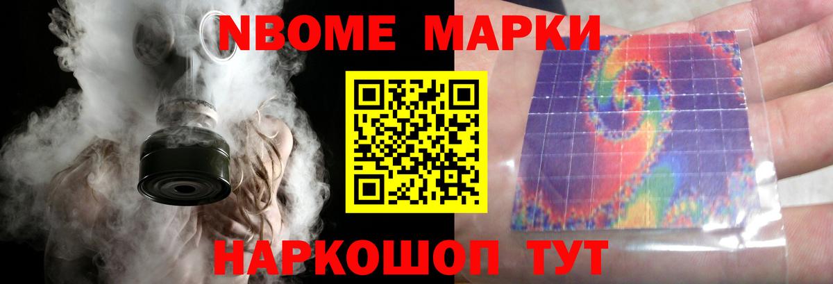 ЛСД экстази кислота  LSD-25 экстази ecstasy  LSD-25 экстази  Учалы  мега маркетплейс  Вход с VPN 